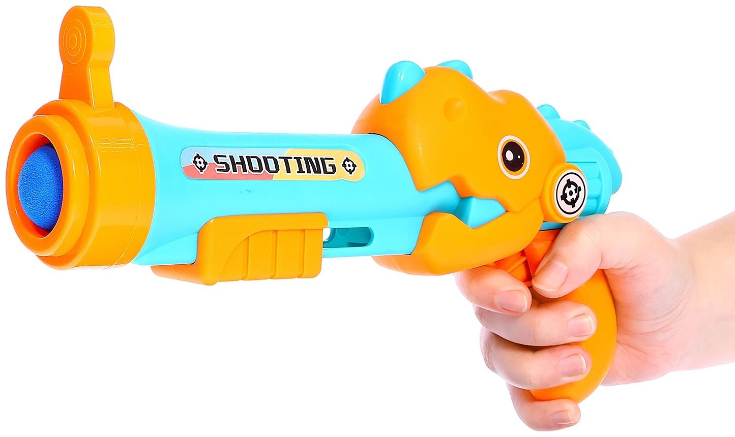 Пистолет «Дино», стреляет мягкими пульками и шариками, МИКС