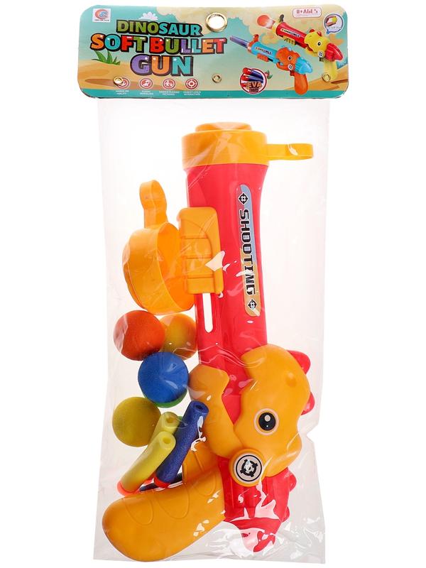 Пистолет «Дино», стреляет мягкими пульками и шариками, МИКС