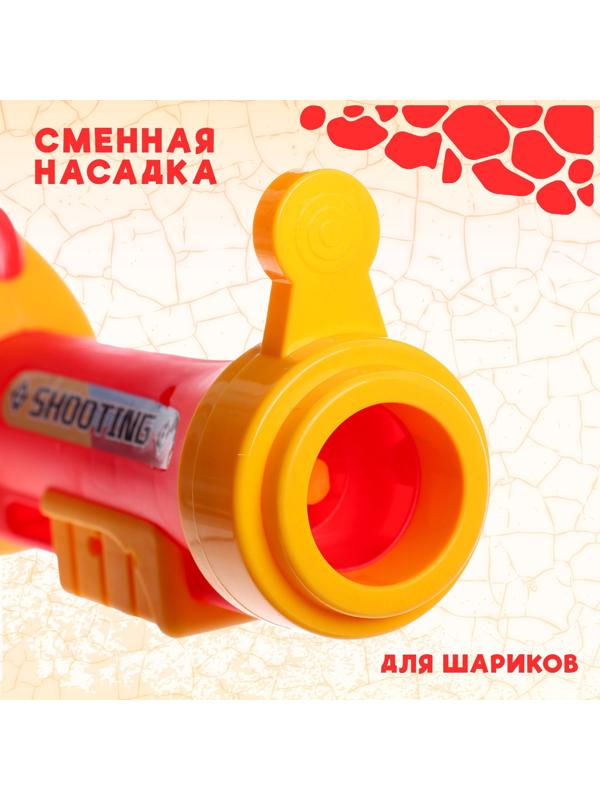 Пистолет «Дино», стреляет мягкими пульками и шариками, МИКС