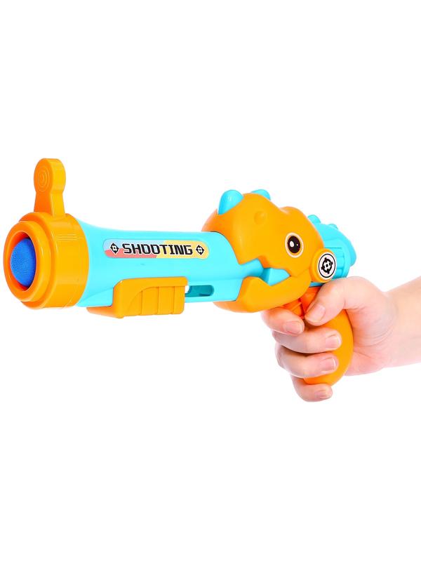Пистолет «Дино», стреляет мягкими пульками и шариками, МИКС