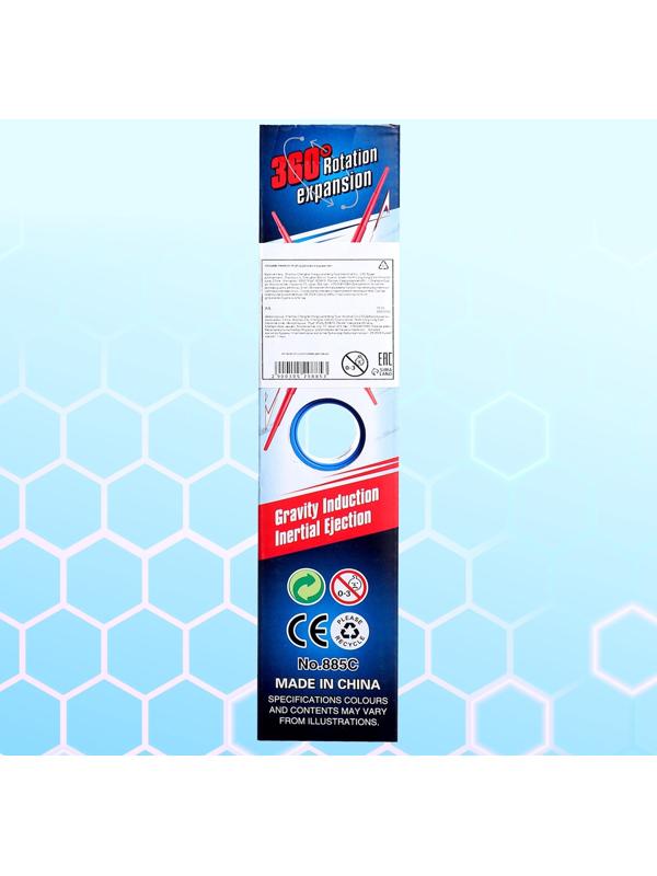 Двухклинковый телескопический меч, МИКС