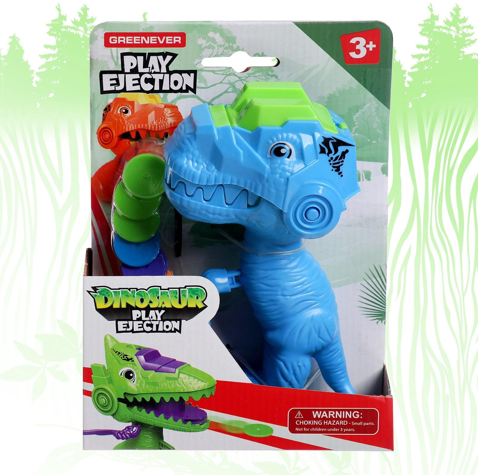 Пистолет «Дино», детский, стреляет дисками, МИКС