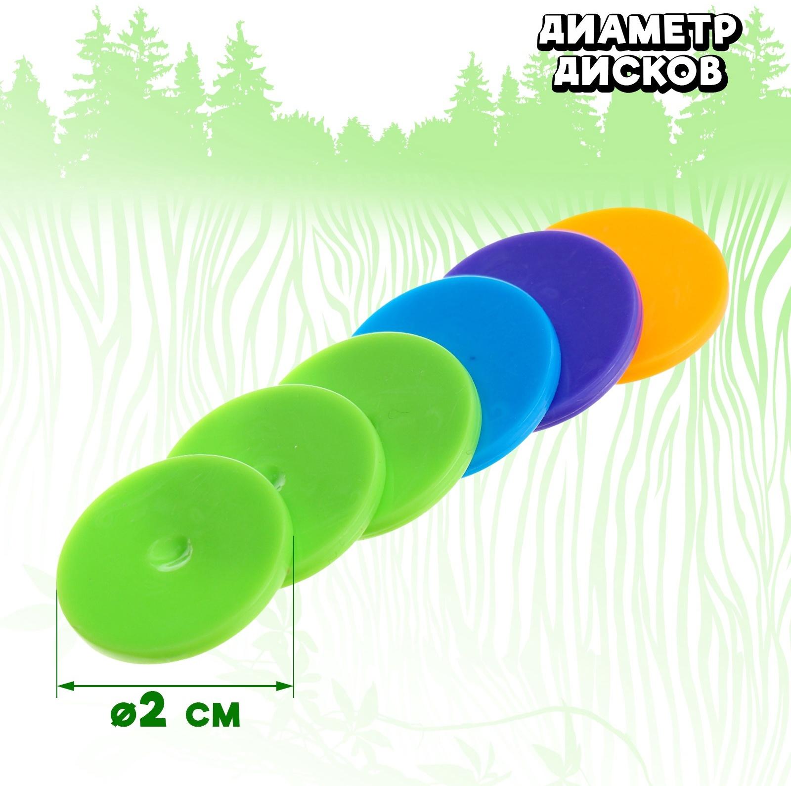 Пистолет «Дино», детский, стреляет дисками, МИКС