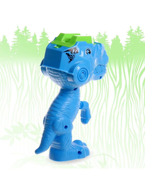 Пистолет «Дино», детский, стреляет дисками, МИКС