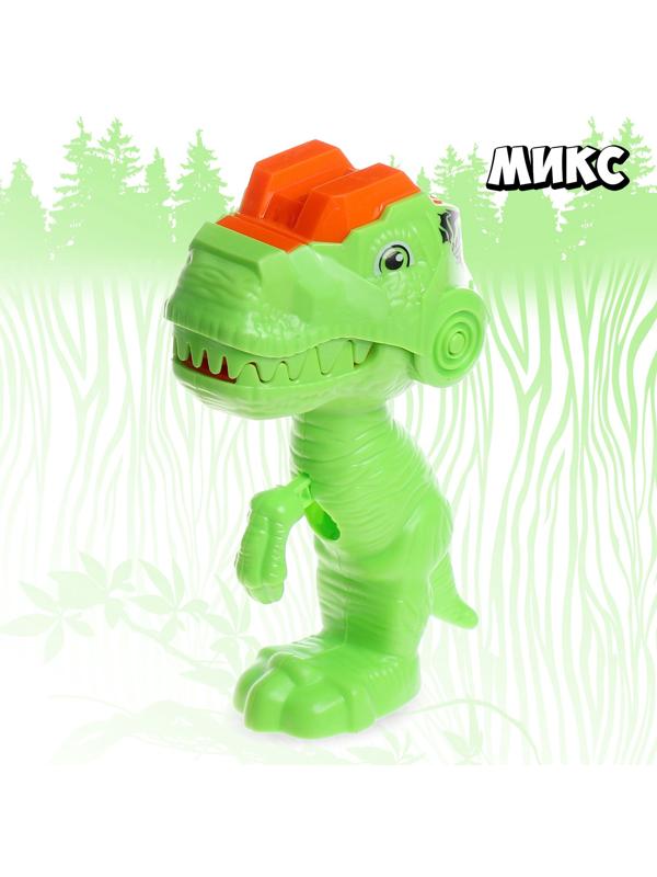 Пистолет «Дино», детский, стреляет дисками, МИКС