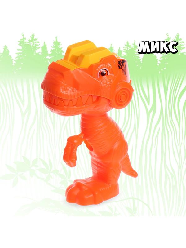 Пистолет «Дино», детский, стреляет дисками, МИКС
