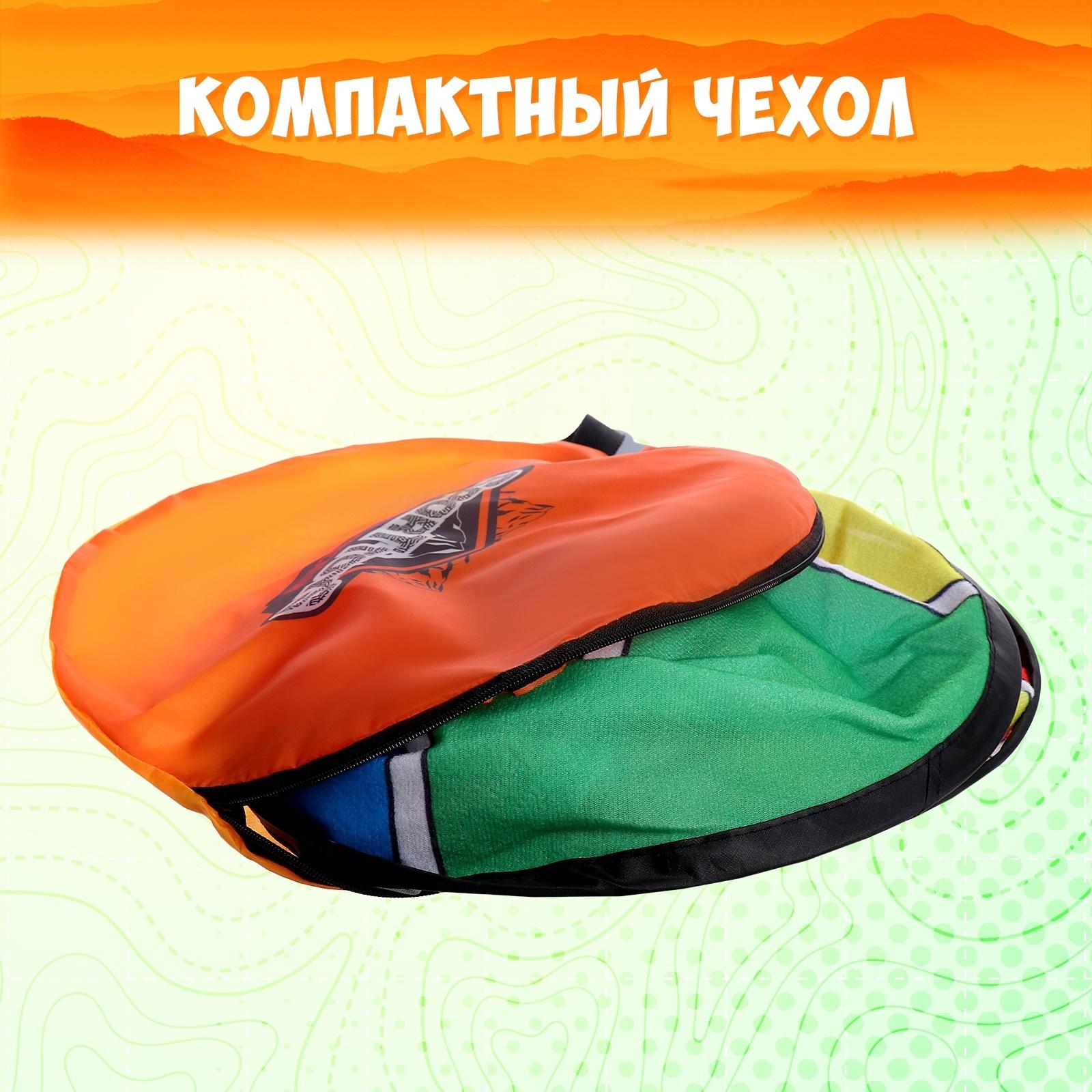 Дартс «Цель», мишень, диаметр 75 см, с мячиками и дротиками