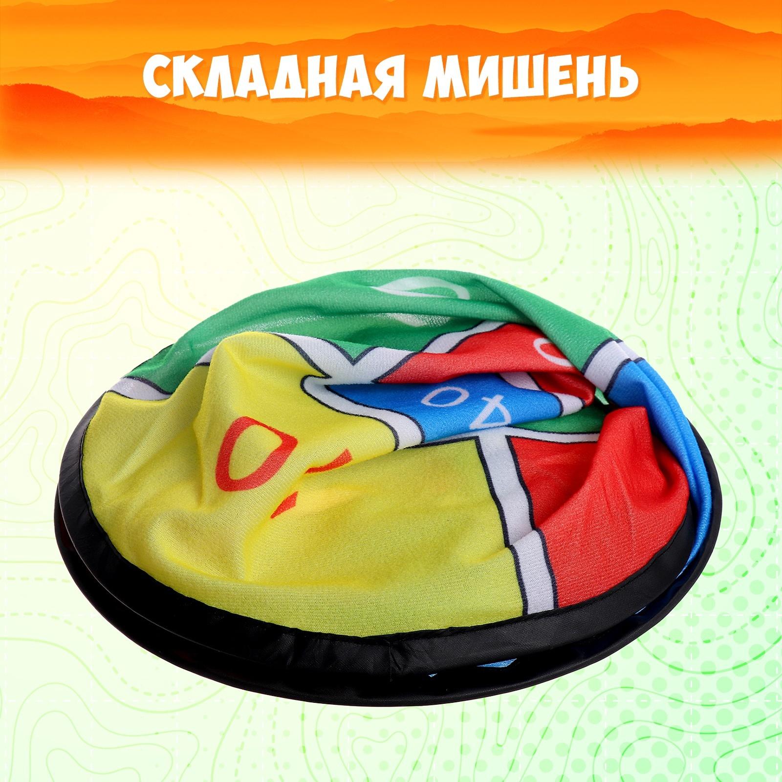 Дартс «Цель», мишень, диаметр 75 см, с мячиками и дротиками