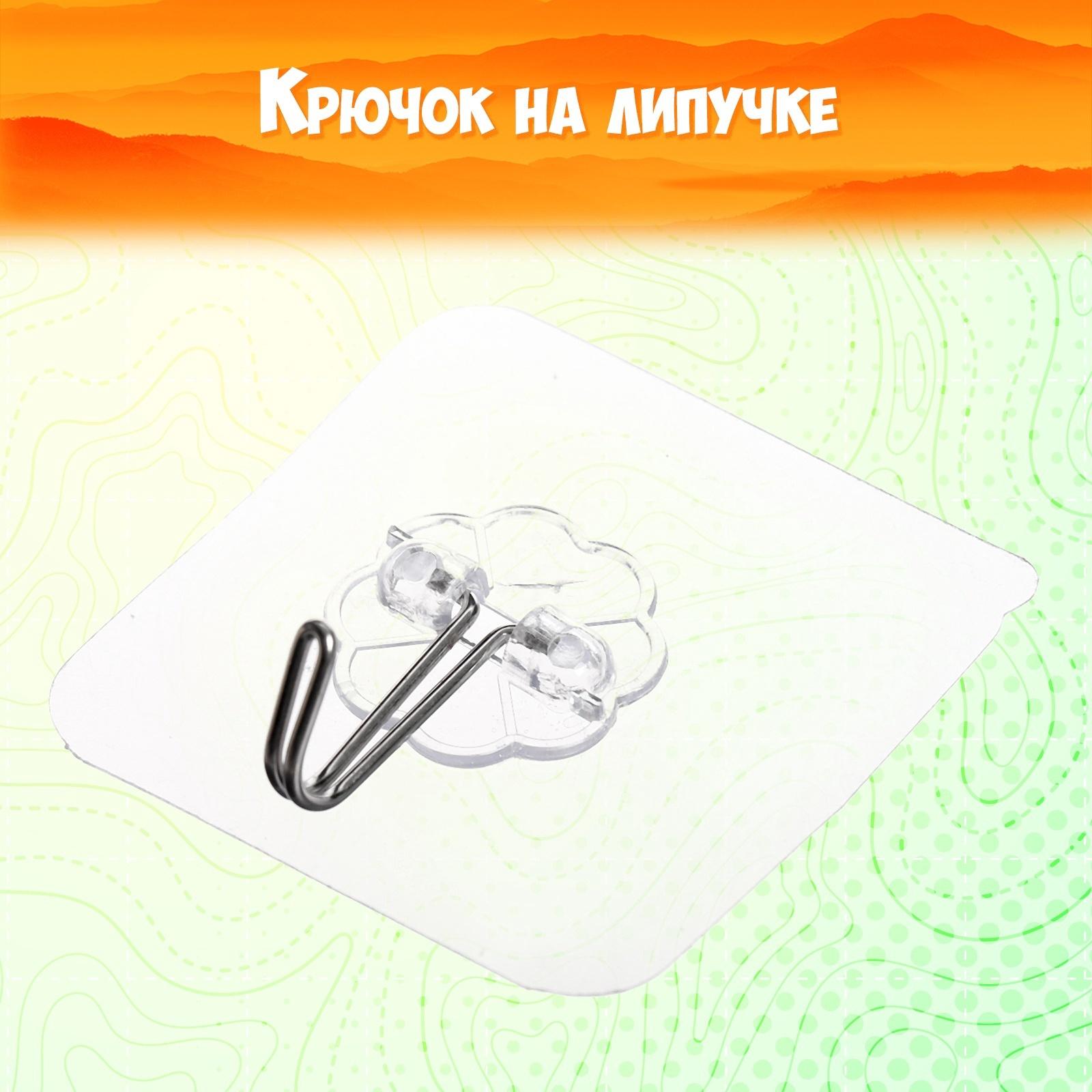 Дартс «Цель», мишень, диаметр 75 см, с мячиками и дротиками