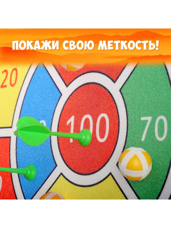 Дартс «Цель», мишень, диаметр 75 см, с мячиками и дротиками