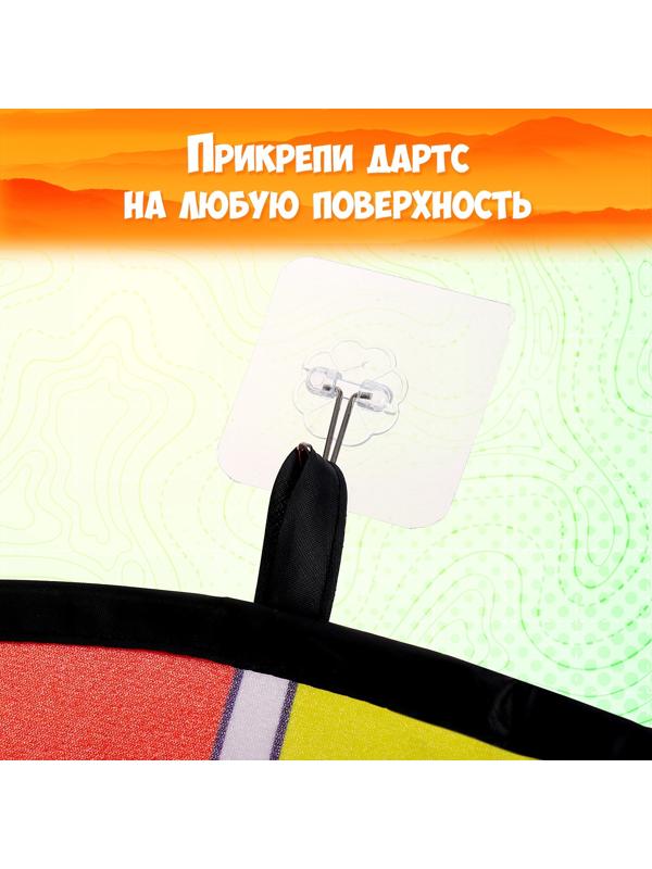 Дартс «Цель», мишень, диаметр 75 см, с мячиками и дротиками