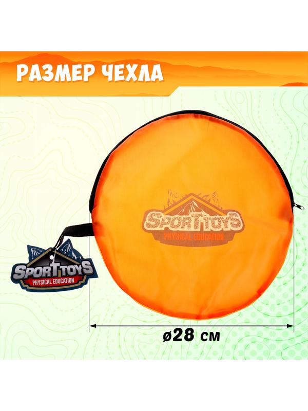 Дартс «Цель», мишень, диаметр 75 см, с мячиками и дротиками