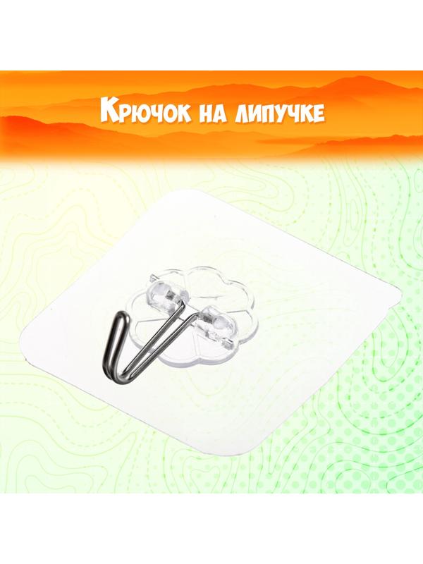 Дартс «Цель», мишень, диаметр 75 см, с мячиками и дротиками