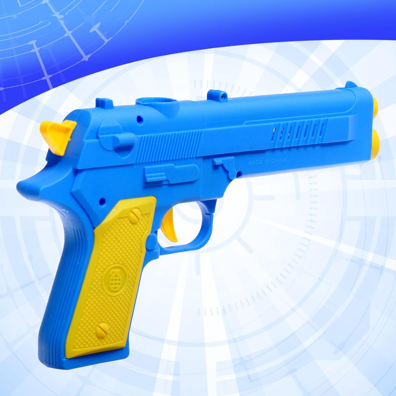 Пистолет с мишенью, стреляет присосками и мячиками