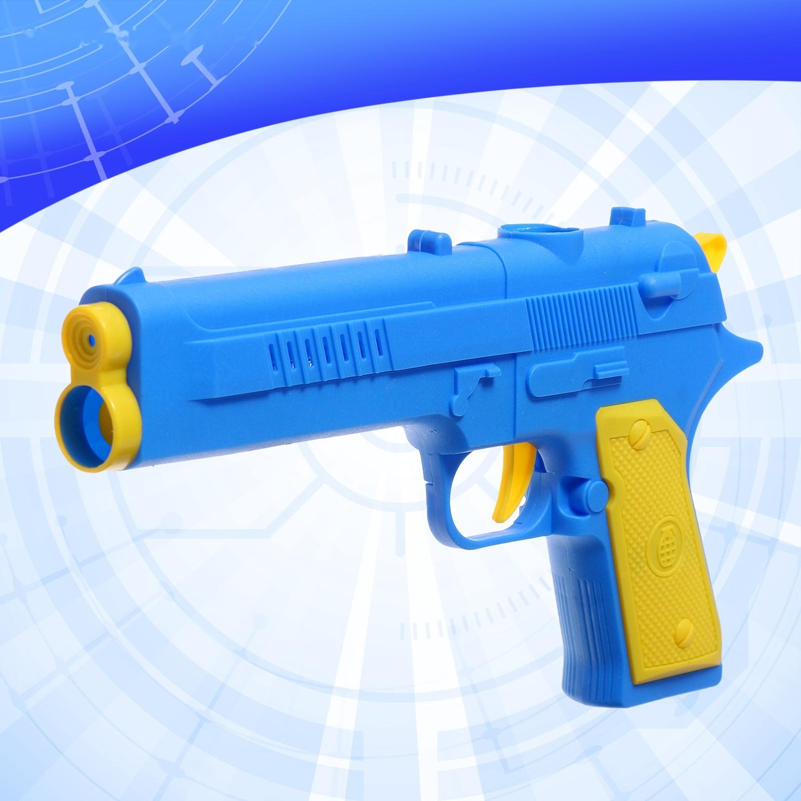 Пистолет с мишенью, стреляет присосками и мячиками