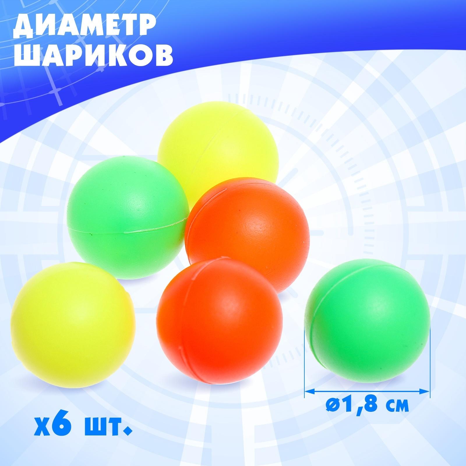 Пистолет с мишенью, стреляет присосками и мячиками