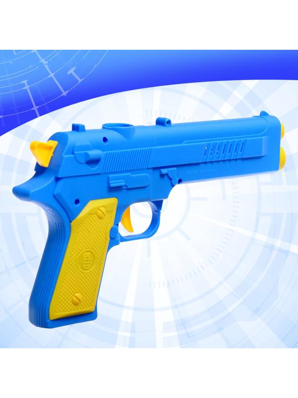 Пистолет с мишенью, стреляет присосками и мячиками