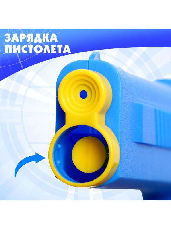 Пистолет с мишенью, стреляет присосками и мячиками