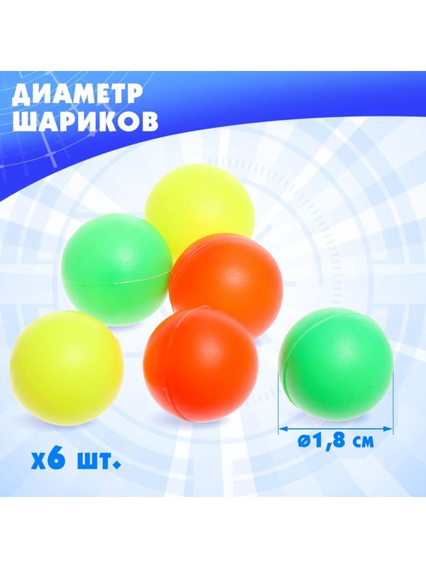 Пистолет с мишенью, стреляет присосками и мячиками