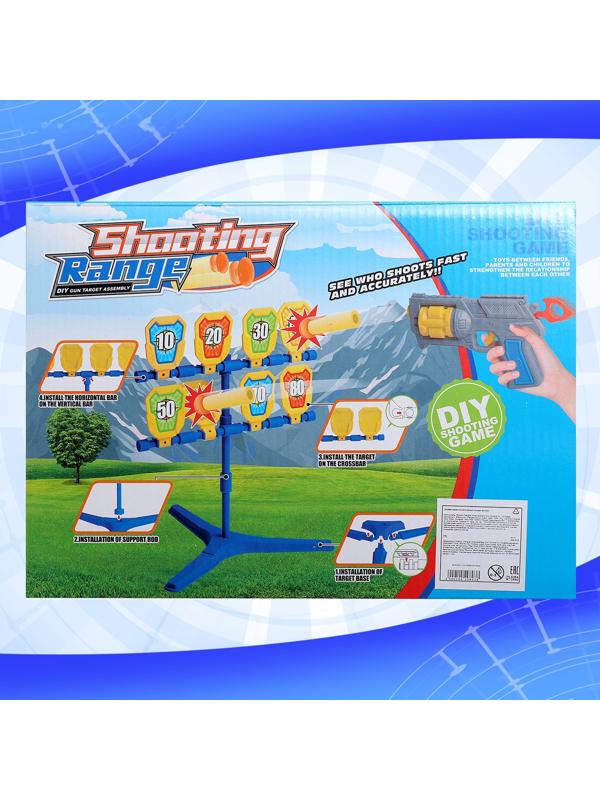 Пистолет с мишенью, стреляет присосками и мячиками