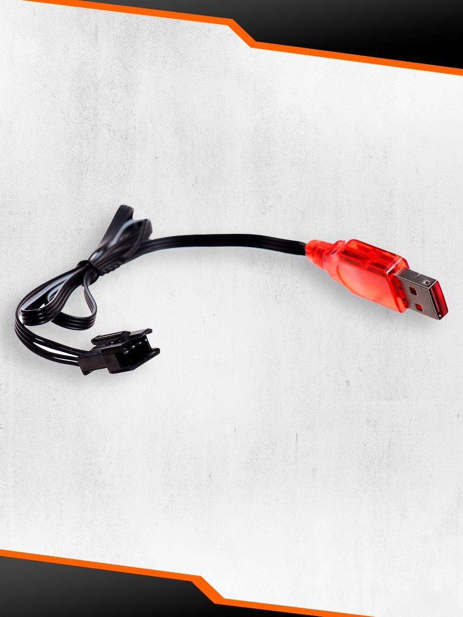 Пистолет «Глок», детский, аккумулятор, ленточная подача патронов, пули на присосках