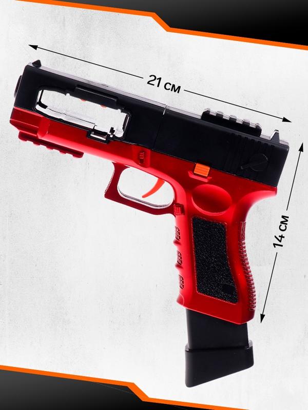 Пистолет «Глок», детский, аккумулятор, ленточная подача патронов, пули на присосках
