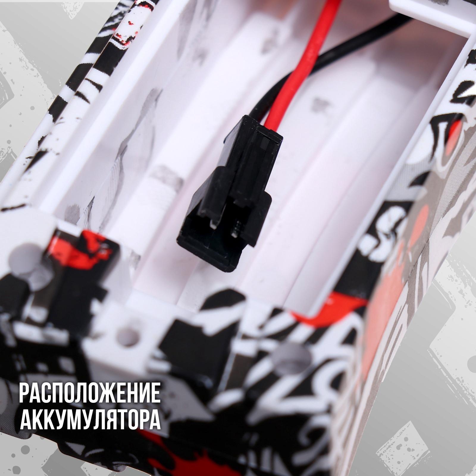 Автомат «Полуночь», работает от аккумулятора, световые эффекты , светящиеся пули