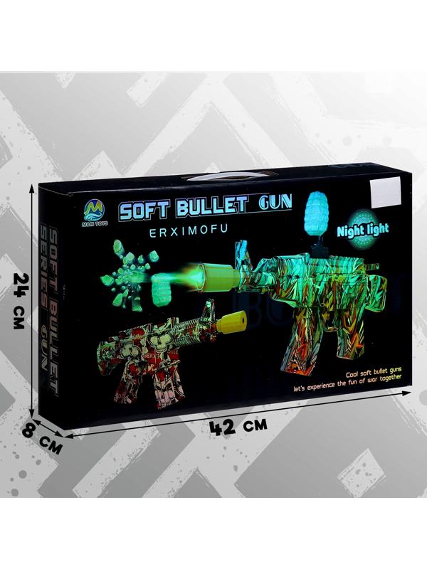 Автомат «Полуночь», работает от аккумулятора, световые эффекты , светящиеся пули