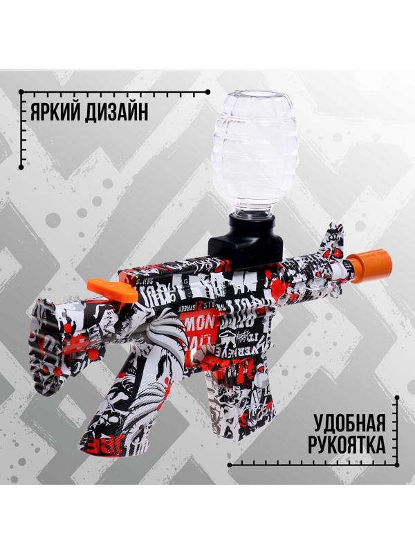 Автомат «Полуночь», работает от аккумулятора, световые эффекты , светящиеся пули