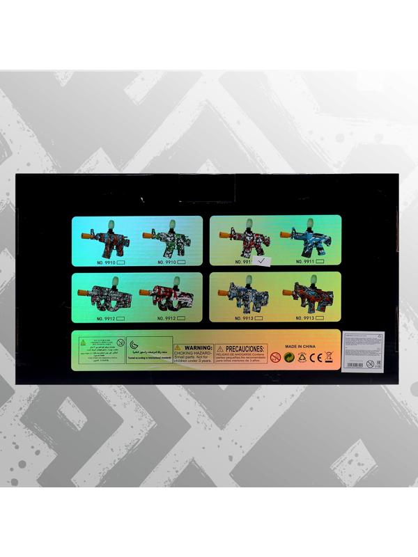 Автомат «Полуночь», работает от аккумулятора, световые эффекты , светящиеся пули