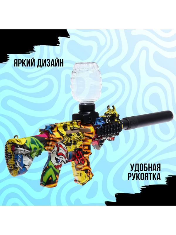 Автомат «М416», работает от аккумулятора, стреляет гелевыми пулями, световые эффекты