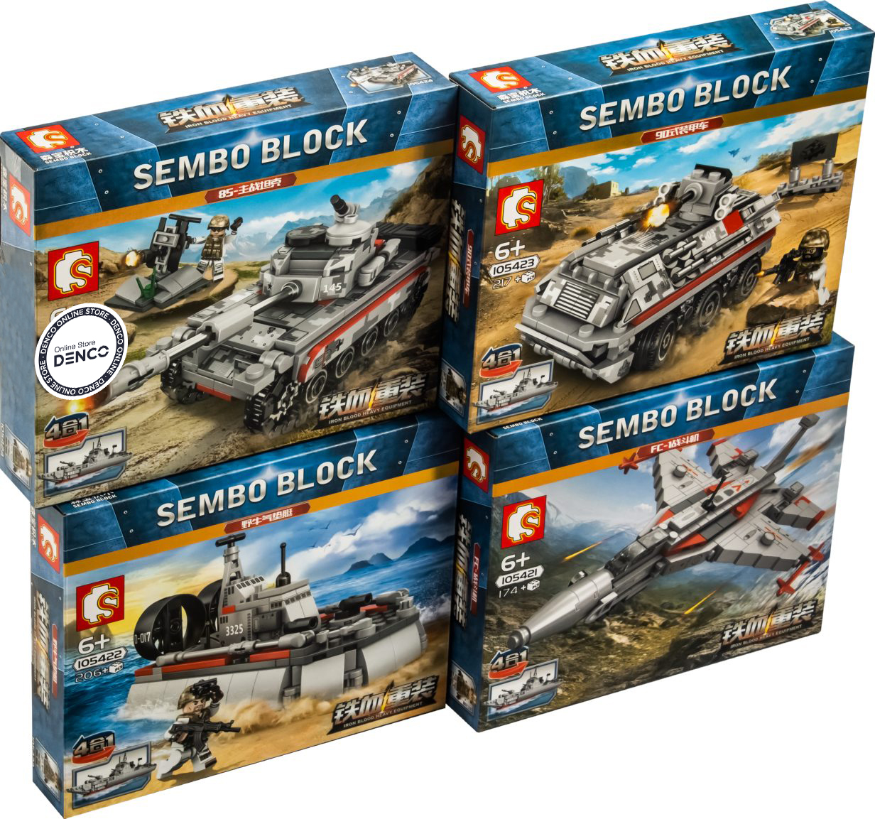 Конструктор Sembo Block «Военная техника» 105421-24 / 4 шт.
