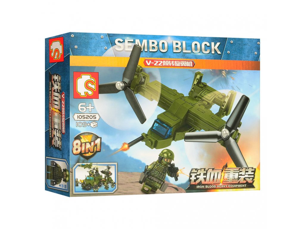 Конструктор Sembo Block «Военная Авиатехника» 105201-08 / 8 шт.