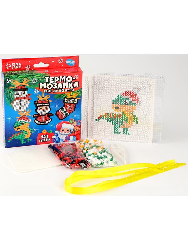 Термомозаика на новый год «Праздничная сказка» с пинцетом, набор для творчества