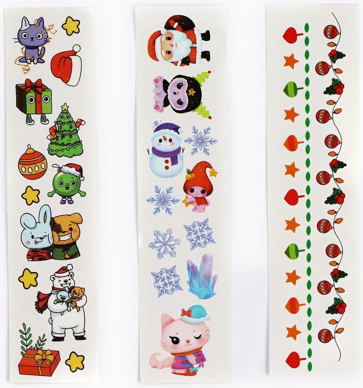 Набор детских накладных ногтей с татуировками на новый год «Новогоднее настроение»