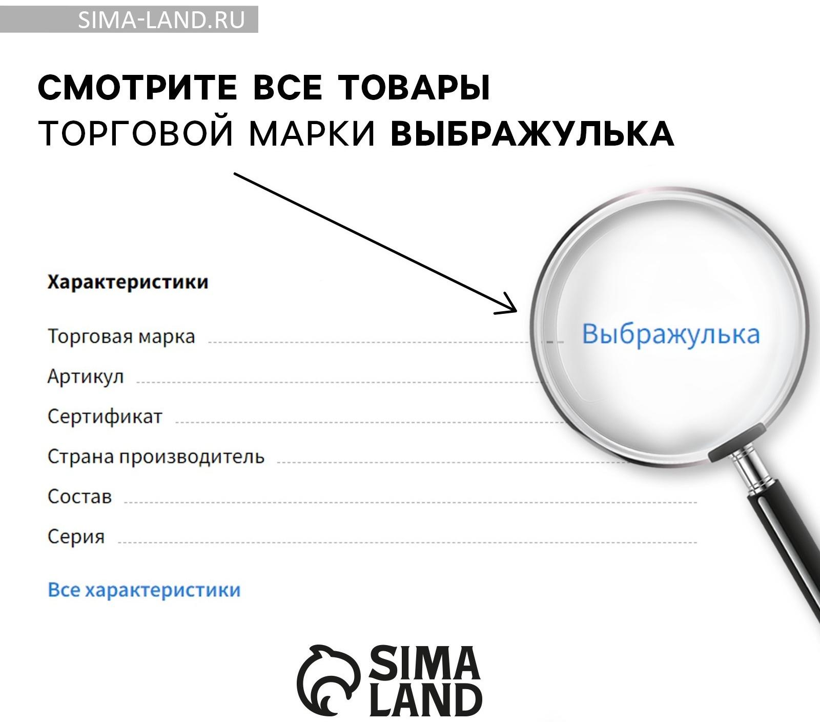 Набор детских накладных ногтей с татуировками на новый год «Новогоднее настроение»
