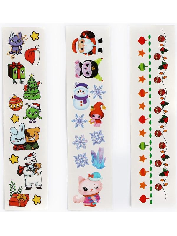 Набор детских накладных ногтей с татуировками на новый год «Новогоднее настроение»