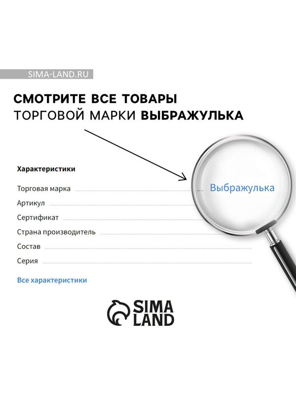 Набор детских накладных ногтей с татуировками на новый год «Новогоднее настроение»