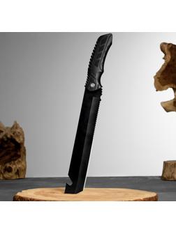 Нож-мачете туристический 40см, клинок 250мм/3мм, со стропорезом