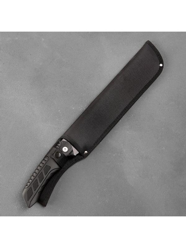 Нож-мачете туристический 40см, клинок 250мм/3мм, со стропорезом