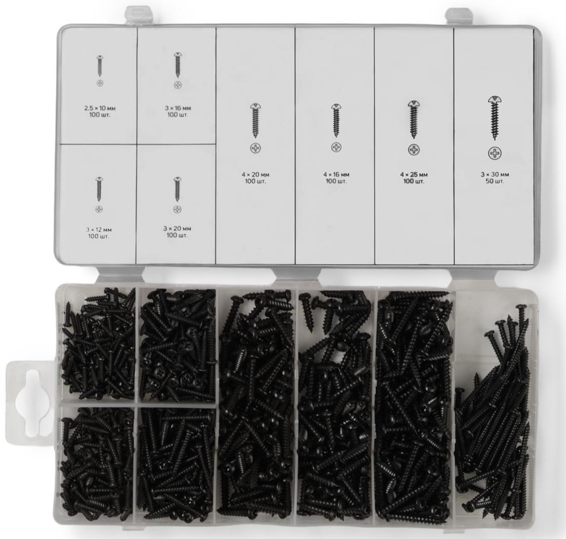 Набор саморезов ТУНДРА krep, 750 предметов