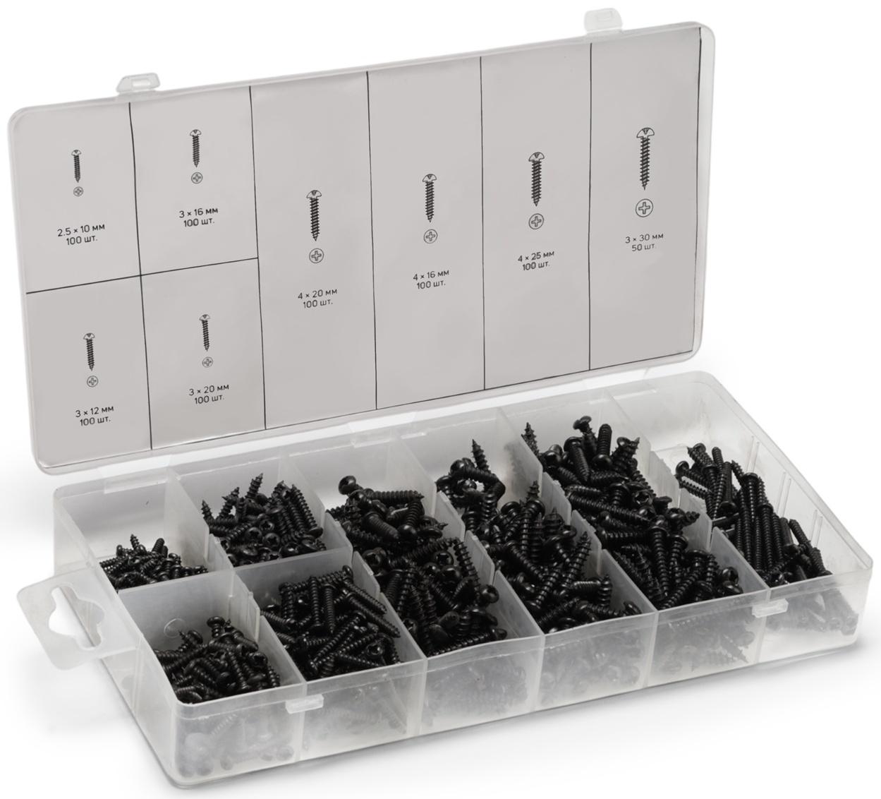 Набор саморезов ТУНДРА krep, 750 предметов