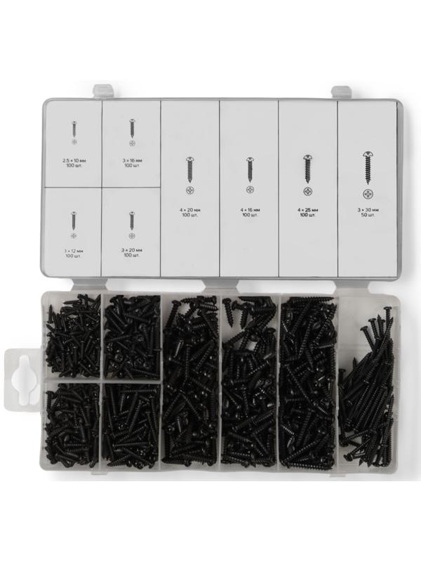 Набор саморезов ТУНДРА krep, 750 предметов