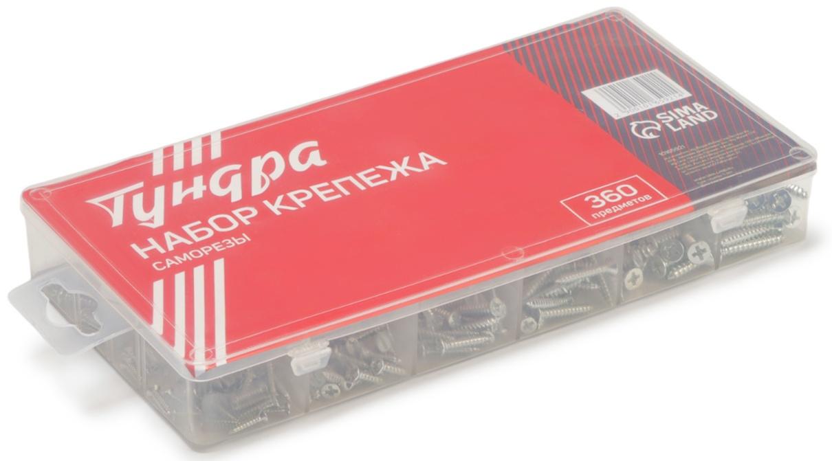 Набор саморезов ТУНДРА krep, 360 предметов