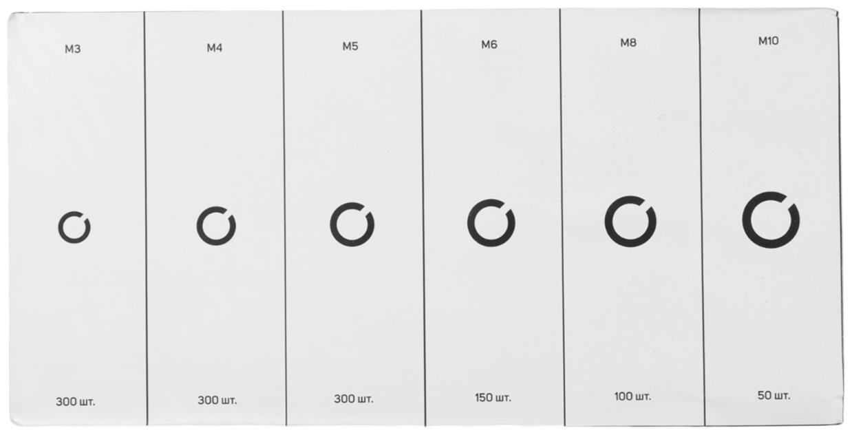 Набор гроверов ТУНДРА krep, 1200 предметов