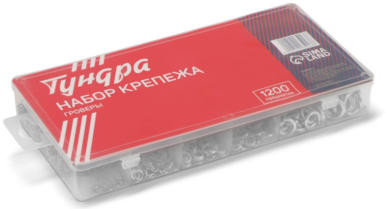 Набор гроверов ТУНДРА krep, 1200 предметов