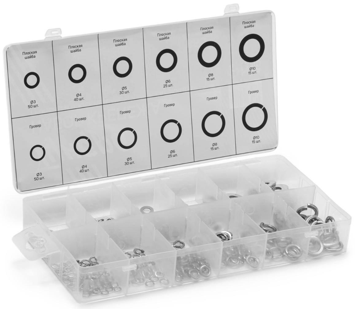 Набор гроверов и шайб плоских из нержавеющей стали ТУНДРА krep, 350 предметов