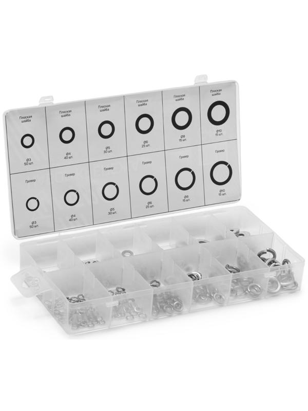 Набор гроверов и шайб плоских из нержавеющей стали ТУНДРА krep, 350 предметов