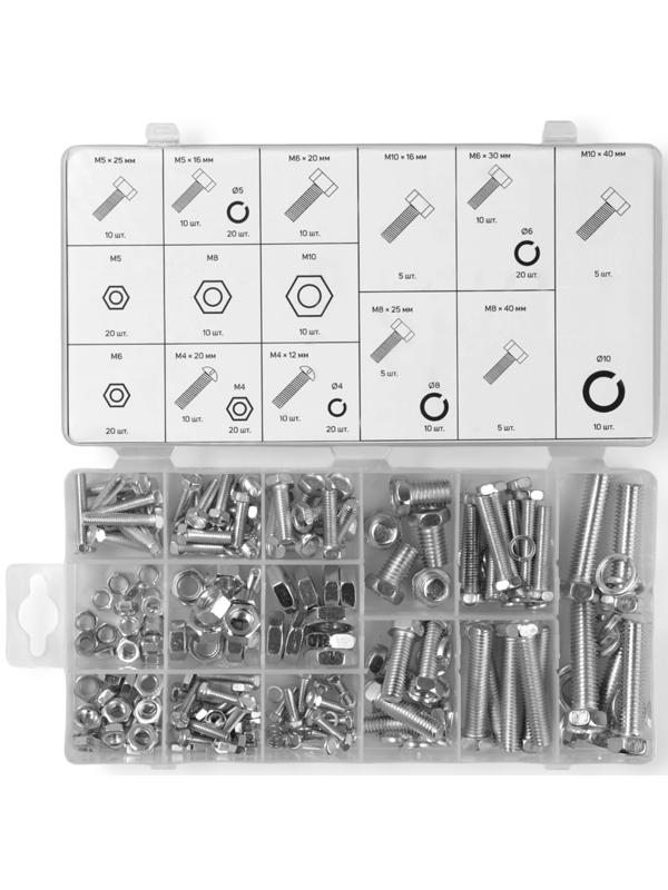 Набор болтов, винтов, гаек и гроверов ТУНДРА krep, 240 предметов
