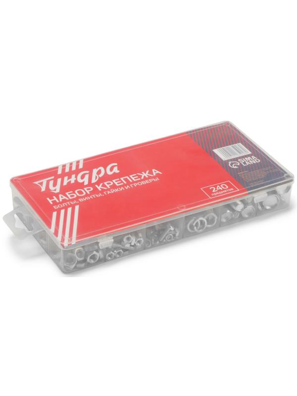 Набор болтов, винтов, гаек и гроверов ТУНДРА krep, 240 предметов